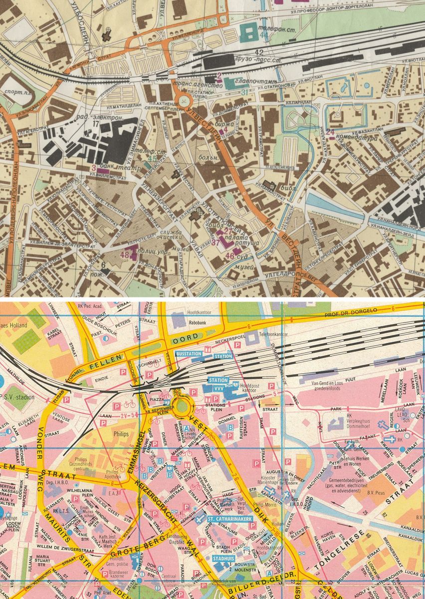 Het centrum van Eindhoven op de Russische en een Nederlandse plattegrond